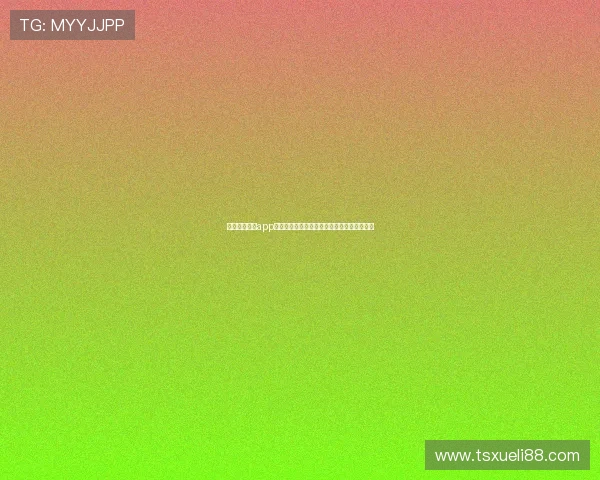 熊猫体育官网app全新升级体验带来极致娱乐和赛事互动新玩法