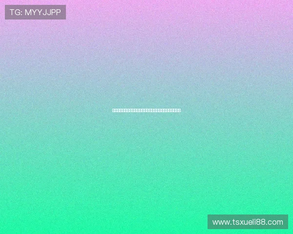 球吧直播高清观看带你体验极速赛事直播精彩瞬间尽享体育盛宴