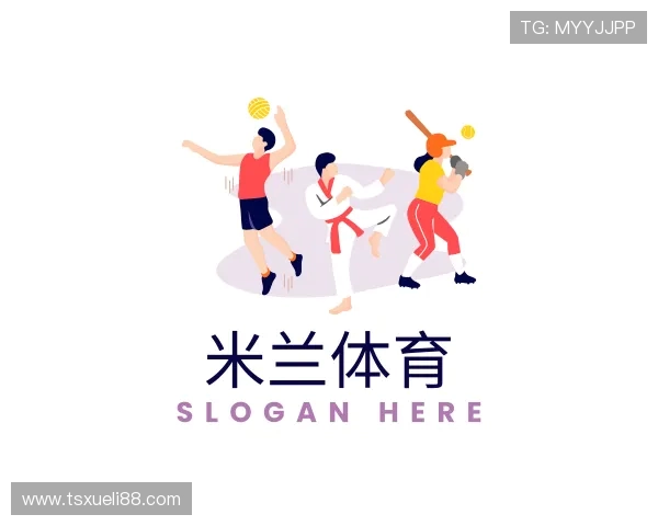 发现米兰官方网站